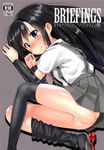  absurdres arm_warmers asashio_(kantai_collection) ass black_hair blue_eyes cover cover_page doujin_cover gengorou highres kantai_collection long_hair lying pussy_juice school_uniform solo thighhighs 