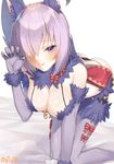  all_fours animal_costume animal_ears bangs bare_shoulders blurry blush bow breasts claw_pose cleavage dangerous_beast depth_of_field eyelashes fate/grand_order fate_(series) fur_trim glint gloves hair_over_one_eye halloween_costume lace lace-trimmed_thighhighs lace_trim large_breasts mash_kyrielight on_bed palms purple_eyes purple_gloves purple_hair red_bow shiny shiny_skin short_hair solo tail thighhighs twitter_username white_background wolf_ears wolf_tail you06 