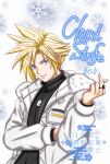  1boy black_sweater blonde_hair blue_eyes closed_mouth cloud_strife cloud_strife_(snowy_icicle_jacket) coat commentary_request crossed_arms dissidia_duellum_final_fantasy dissidia_final_fantasy dog_tags final_fantasy final_fantasy_vii fur-trimmed_coat fur_trim highres jewelry light_smile male_focus multiple_rings official_alternate_costume original parted_bangs ribbed_sweater ring short_hair snowflakes solo spiked_hair sweater tenpurako_ddff white_coat winter_clothes winter_coat 