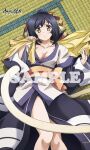  1girl absurdres ainu_clothes animal_ears artist_request bare_legs black_hair blush breasts brown_eyes cat_ears cat_tail collarbone commentary_request copyright_logo copyright_name copyright_notice cowboy_shot from_above hair_ornament hand_up highres indoors kuon_(utawarerumono) logo long_hair looking_at_viewer low-tied_long_hair lying medium_breasts merchandise_available obi official_art on_back open_clothes sample_watermark sash second-party_source smile solo tail tatami utawarerumono:_futari_no_hakuoro utawarerumono:_itsuwari_no_kamen utawarerumono_(series) very_long_hair watermark white_tail yellow_eyes yellow_tail 