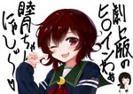  :3 brown_eyes cardigan crescent crescent_moon_pin envy fubuki_(kantai_collection) gradient_hair jacket kantai_collection looking_back multicolored_hair multiple_girls mutsuki_(kantai_collection) neckerchief one_eye_closed open_mouth red_hair remodel_(kantai_collection) rocha_(aloha_ro_cha) school_uniform serafuku short_hair solo_focus translation_request 