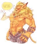  abs ambiguous_gender beau_gilliam digimon english_text leomon male muscular muscular_male pecs penis text 