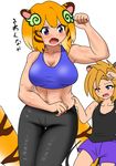  1boy 1girl animal_ears blonde_hair blue_eyes duel_monster juunishishi_molmorat juunishishi_tigress navel purple_eyes shorts sweat tensama_(ten2009) text yu-gi-oh! 