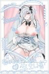  1girl absurdres apron apron_lift bar_censor black_bow black_bowtie black_hair blue_eyes border bow bow_panties bowtie breasts bright_pupils censored character_name cinderella_(nikke) cleavage closed_mouth clothes_lift commentary crotchless crotchless_panties curtains dated detached_collar frilled_apron frilled_shirt frilled_thighhighs frills garter_straps gloves goddess_of_victory:_nikke grey-framed_eyewear grey_background grey_bow grey_hair grey_panties grey_shirt hair_over_one_eye hair_ribbon highres huge_breasts knees_out_of_frame kongzi_(eumtiagoooo) korean_text lifting_own_clothes long_hair long_sleeves looking_at_viewer maid maid_headdress nipples one_eye_covered panties photo_(object) puffy_sleeves pussy ribbon shirt smile solo squatting striped_background thighhighs translation_request twintails underwear very_long_hair waist_apron white_apron white_border white_bow white_gloves white_pupils white_thighhighs 