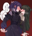  2girls absurdres bang_dream! bang_dream!_yumemita black_shirt blush commentary_request dress extreme_yuri_buta eye_contact fang fuji_miyako_(real) green_eyes green_hair hand_in_another's_hair heart highres long_hair long_sleeves looking_at_another multiple_girls one_eye_covered one_side_up open_mouth purple_dress purple_hair red_background red_eyes shirt simple_background teeth translation_request viola_(bang_dream!) yuri 