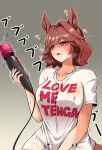  1girl animal_ears blush breasts brown_eyes brown_hair clothes_writing commentary_request hair_between_eyes haiseiko_(umamusume) heart highres hitachi_magic_wand holding horse_ears horse_girl horse_tail korean_commentary large_breasts open_mouth rottenorang sex_toy shirt short_hair short_sleeves solo sweat tail umamusume vibrator white_shirt 