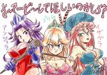  :q angela_(seiken_densetsu_3) armpits artist_name bare_shoulders bigieu_(seiken_densetsu_3) blonde_hair blue_eyes blue_gloves breasts character_name cleavage closed_mouth collarbone covered_navel elbow_gloves gengoro_akemori gloves green_eyes hair_ornament hat holding holding_staff jewelry large_breasts leotard long_hair looking_at_viewer medium_breasts multiple_girls pink_lips pointy_ears ponytail primm purple_eyes purple_hair red_hair red_leotard seiken_densetsu seiken_densetsu_2 seiken_densetsu_3 signature simple_background sketch skin_tight smile staff strapless strapless_leotard tongue tongue_out translated upper_body weapon whip white_background 