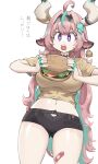  1girl ahoge alternate_costume alternate_hairstyle animal_ears aqua_hair aqua_streaks ass_visible_through_thighs bandaid bandaid_on_finger bandaid_on_hand bandaid_on_head bandaid_on_leg bandaid_on_thigh bell black_shorts breasts bright_pupils burger casual commentary_request contemporary cow_ears cow_girl cow_horns cowbell cowboy_shot crop_top cropped_shirt eyelashes food genshin_impact hair_intakes hairband hands_up highres holding holding_burger holding_food horns jun_(navigavi) large_breasts long_hair looking_at_food midriff multicolored_hair navel nose_shade open_mouth pink_hair purple_eyes shirt short_shorts short_sleeves shorts simple_background solo standing streaked_hair t-shirt teeth thighs tight_clothes tight_shirt translated upper_teeth_only varesa_(genshin_impact) very_long_hair white_background white_horns white_pupils yellow_shirt 