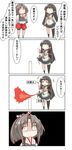  &gt;_&lt; 4koma absurdres black_hair black_legwear brown_hair chibi closed_eyes comic commentary egg flamethrower hachimaki hair_ribbon headband highres isokaze_(kantai_collection) japanese_clothes kantai_collection long_hair miniskirt multiple_girls muneate nanakusa_nazuna open_mouth pleated_skirt ponytail ribbon school_uniform single_thighhigh skirt thighhighs translated weapon zuihou_(kantai_collection) 