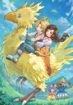  aqua_vest bird blonde_hair blue_wrist_cuffs bodysuit brown_hair chocobo commentary_request cropped_vest eiko_carol final_fantasy final_fantasy_ix garnet_til_alexandros_xvii hat highres ibmiola light_blush long_hair monkey_tail mouse_girl open_mouth orange_bodysuit overalls riding riding_bird simple_background tail vest vivi_ornitier void_face wizard_hat wrist_cuffs yellow_bird yellow_overalls zidane_tribal 