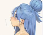  1girl aqua_(konosuba) bare_shoulders blue_eyes blue_hair commentary_request cropped hair_bun izawa_(bhive003) kono_subarashii_sekai_ni_shukufuku_wo! long_hair paid_reward_available simple_background solo translation_request white_background 