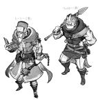  >:( 2boys ankle_boots beard belt belt_buckle belt_pouch boots buckle chain closed_eyes commentary cross facial_hair fantasy full_beard full_body greyscale hair_between_eyes hand_on_own_hip hand_up hat highres holding holding_mace holding_polearm holding_weapon hood hood_down hooded_robe jun_(navigavi) light_frown looking_to_the_side mace monochrome multiple_boys muscular muscular_male nose old old_man original over_shoulder pants polearm pouch reading robe short_hair short_sleeves simple_background sketch spear spiked_mace spikes standing thick_eyebrows translation_request tunic unsheathed v-shaped_eyebrows weapon weapon_over_shoulder white_background wrist_cuffs 
