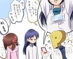  ? amami_haruka blue_hair bow brown_eyes brown_hair cellphone commentary hair_bow idolmaster idolmaster_(classic) kisaragi_chihaya long_hair multiple_girls no_nose p-head_producer parted_lips partially_translated phone producer_(idolmaster) short_hair smartphone stifled_laugh sweat tawawa_challenge tears translation_request yaneko_uta 