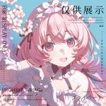  1girl :d armpit_crease bare_shoulders black_ribbon blue_background character_request cherry_blossoms chinese_commentary commentary_request copyright_request detached_collar falling_petals fang flower gloves hair_between_eyes hair_ribbon heart heart_hands highres long_hair looking_at_viewer open_mouth petals pink_eyes pink_flower pink_hair portrait ribbon smile too_many_watermarks watermark white_gloves white_headdress xuya_xy 