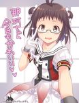  2016 adjusting_eyewear antenna_hair bespectacled brown_eyes brown_hair commentary_request dated double-breasted double_bun glasses gloves kantai_collection looking_at_viewer naka_(kantai_collection) necktie open_mouth remodel_(kantai_collection) sailor_collar semi-rimless_eyewear solo takanashi_haruto translated twitter_username under-rim_eyewear 