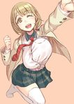  ;d blazer bouncing_breasts breasts brown_background brown_eyes brown_hair huge_breasts jacket narusawa_ryouka necktie no_shoes occultic;nine one_eye_closed open_blazer open_clothes open_jacket open_mouth short_hair simple_background smile solo thighhighs white_legwear yuuji_(and) 