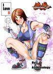  adapted_costume artist_name asukatology bad_id bad_pixiv_id bare_shoulders belt blue_bra blush boots bra breasts brown_eyes brown_hair center_opening cleavage elbow_pads fingerless_gloves gloves jumpsuit kazama_asuka large_breasts looking_at_viewer navel short_hair smile solo sports_bra spread_legs squatting taut_clothes tekken tekken_7 underwear unzipped 