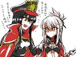  :d black_hair cape chloe_von_einzbern dark_skin double-breasted fate/grand_order fate/kaleid_liner_prisma_illya fate_(series) flying_sweatdrops gloves hat holding holding_sword holding_weapon koha-ace long_hair multiple_girls oda_nobunaga_(fate) open_mouth pink_hair red_eyes smile sword teeth trait_connection translated weapon white_gloves yuko_(taxidermy) 