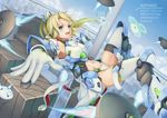  alphago bigrbear blonde_hair blue_eyes breastplate doll_joints flying highres long_hair mecha_musume personification solo very_long_hair 
