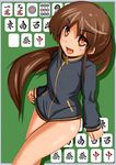  1girl bare_legs bottomless female long_sleeves naked_track_jacket no_panties no_pants saki solo takakamo_shizuno 