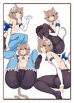  :3 :p absurdres animal_ears areolae arm_ribbon arm_support bangs bare_shoulders black_legwear blue_choker blue_legwear bob_cut bolo_tie border bow brown_hair bulge cat_ears cat_tail chestnut_mouth choker closed_mouth collarbone commentary detached_sleeves disembodied_penis erection eyebrows_visible_through_hair eyes_visible_through_hair fang feet felix_argyle flat_color from_side groin hair_between_eyes hair_bow hair_ribbon half-closed_eyes hand_up handjob highres hu_sea jewelry leaning_back leg_hug legs_up light_smile looking_at_viewer looking_to_the_side male_focus multiple_views navel nipples no_dress no_legwear no_nose no_shoes open_mouth orange_eyes otoko_no_ko pantyhose parted_bangs pendant penis penis_in_pantyhose re:zero_kara_hajimeru_isekai_seikatsu ribbon shiny shiny_skin short_hair simple_background sitting sleeve_cuffs slit_pupils soles squatting striped striped_legwear striped_ribbon tail testicles thighband_pantyhose thighhighs thighhighs_over_pantyhose toeless_legwear toes tongue tongue_out vertical-striped_legwear vertical_stripes wariza white_background white_bow 