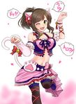  animal_ears brown_hair cat_ears cat_tail commentary_request fang green_eyes idolmaster idolmaster_cinderella_girls idolmaster_cinderella_girls_starlight_stage maekawa_miku momoda_yasuhito navel one_eye_closed open_mouth paw_pose short_hair solo tail thighhighs 
