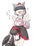  :d animal_ears bird_wings blush camera collared_shirt fang female_pervert fun_bo hat head_under_skirt inubashiri_momiji multiple_girls open_mouth pervert playstation_vr shameimaru_aya shirt short_hair silver_hair skirt smile tail taking_picture tokin_hat touhou translated virtual_reality vr_visor wings wolf_ears wolf_tail yuri 