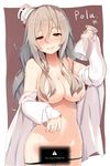  alcohol areola_slip areolae black_panties breasts censored collarbone commentary_request cup drinking_glass drunk eyebrows eyebrows_visible_through_hair grey_hair hair_between_eyes hair_ornament hat kantai_collection large_breasts long_hair long_sleeves looking_at_viewer meth_(emethmeth) nipple_slip nipples novelty_censor open_clothes open_shirt outside_border outside_of_play_area panties panty_pull playstation_vr pola_(kantai_collection) red_eyes shirt simple_background smile solo tilted_headwear underwear wet wine wine_glass 