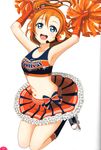  absurdres artist_request blue_eyes blush boots cheerleader elbow_gloves frilled_skirt frills gloves headset highres kousaka_honoka looking_at_viewer love_live! love_live!_school_idol_festival love_live!_school_idol_project midriff non-web_source official_art one_side_up open_mouth orange_hair pom_poms roller_skates scan shirt simple_background skates skirt smile solo stage star strapless takaramonozu tattoo tubetop 