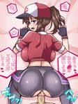  1girl all_fours ass baseball_cap bed_sheet black_legwear blue_eyes blush breasts brown_hair choker chro_(rulurullu) clothed_sex doggystyle female_protagonist_(pokemon_go) fingerless_gloves gloves happy_sex hat heart hetero indoors large_breasts leggings long_hair looking_at_viewer lying on_bed open_mouth pantyhose penis pokemon pokemon_go ponytail sex sheet_grab shiny shiny_clothes solo_focus spoken_heart sweat torn_clothes torn_legwear translated vaginal 