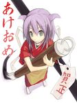  animal_ears brush cat_ears green_eyes japanese_clothes kimono mini minigirl nekomimi purple_hair short_hair 