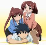  cap kissxsis suminoe_ako suminoe_keita suminoe_riko 