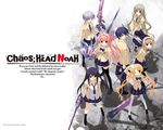  aoi_sena black_hair blonde_hair chaos;head kishimoto_ayase kusonoki_yua long_hair nishijou_nanami nishijou_takumi orihara_kozue pink_hair sakihata_rimi short_hair sword 