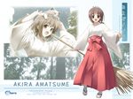  amatsume_akira hashimoto_takashi japanese_clothes miko yosuga_no_sora 