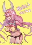  animal_ears blush_stickers breasts bunny bunny_ears bunny_tail cleavage cleavage_cutout coppelia_(futamine) hair_ribbon hairband heart heart-shaped_pupils highres large_breasts long_hair navel open_mouth pink_eyes pink_hair ribbon short_shorts shorts signature simple_background smile solo strap symbol-shaped_pupils tail yellow_background 