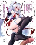  1girl absurdres demon_girl demon_tail demon_wings fang feet footjob grim_aloe highres legwear long_hair open_mouth pov quiz_magic_academy red_eyes silver_hair succubus tail translated twintails wings 
