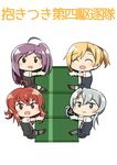  ahoge arashi_(kantai_collection) black_skirt black_vest blonde_hair blue_eyes brown_eyes brown_footwear chibi closed_eyes commentary_request drum_(container) gloves grey_hair hagikaze_(kantai_collection) highres kamelie kantai_collection long_hair looking_at_viewer maikaze_(kantai_collection) multiple_girls nowaki_(kantai_collection) object_hug pantyhose ponytail purple_eyes purple_hair red_hair shoes short_hair side_ponytail skirt thighhighs translated vest white_gloves 