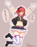  2014 arms_up belt black_bra bow bra dated eyebrows eyebrows_visible_through_hair gloves grey_background hair_bow highres layered_skirt looking_at_viewer love_live! love_live!_school_idol_project midriff navel nishikino_maki no_brand_girls open_mouth purple_eyes red_hair simple_background skirt solo thighhighs underwear white_gloves white_legwear yu-ta 
