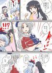  3girls 4koma ? black_eyes black_hair blue_dress blue_eyes blue_hair blush braid breasts comic commentary covering_mouth crossed_arms dress emphasis_lines flying_sweatdrops from_behind hand_over_own_mouth hat houraisan_kaguya kamishirasawa_keine long_hair long_sleeves multicolored multicolored_clothes multicolored_dress multicolored_hair multiple_girls nurse_cap pink_skin red_dress red_eyes silver_hair single_braid smile surprised sweatdrop touhou translated two-tone_hair unya very_long_hair wide_sleeves yagokoro_eirin 