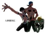  abs black_hair blonde_hair blue_eyes blue_hair contrapposto cosplay cowboy_shot green_eyes hands_on_hips hitoshura hitoshura_(cosplay) horikawa_kunihiro hscatter male_focus multiple_boys navel outstretched_arm parted_lips shin_megami_tensei shin_megami_tensei_iii:_nocturne shirtless simple_background standing tattoo touken_ranbu white_background yamabushi_kunihiro yamanbagiri_kunihiro 