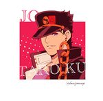  brown_hair chain earrings gakuran hat hat_over_one_eye jewelry jojo_no_kimyou_na_bouken kuujou_joutarou lanxjourney male_focus purple_eyes school_uniform smile solo stardust_crusaders stud_earrings twitter_username upper_body 