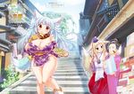  animal_ears blonde_hair blue_eyes blue_hair blush breasts brown_eyes cleavage eating floral_print fox_ears fox_tail highres japanese_clothes kimono large_breasts long_hair looking_at_viewer miko miyano_ururu multiple_girls no_bra no_panties pelvic_curtain plump short_kimono sideboob smile stairs tail thick_thighs thighs 