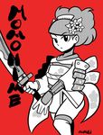  1girl character_request female oboro_muramasa solo sword tagme 