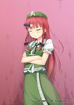  black_bow bow braid closed_eyes crossed_arms green_hat green_skirt hair_bow hat hong_meiling knife knife_in_head knifed kuro-kun_(nablack) long_hair red_hair skirt solo touhou 