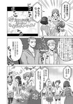  6+girls :d alice_girls_shiny_heart bike_shorts braid bug butterfly casual character_request comic drill_hair flower glasses greyscale hand_on_hip heart hood hoodie insect kokoro_(alice_girls) mole mole_under_mouth monochrome movie multiple_boys multiple_girls nene_(alice_girls) ooiwa_wataru opaque_glasses open_mouth original pantyhose parari_(parari000) ponytail rose seina_(alice_girls) semi-rimless_eyewear shirt short_twintails shorts side_drill smile striped striped_shirt super_heroine_boy translated twin_braids twintails uchino_kazuhisa under-rim_eyewear 