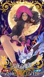  arm_behind_head armpits bat blue_eyes breasts brown_hair cape card_(medium) craft_essence elbow_gloves fate/grand_order fate_(series) fou_(fate/grand_order) full_moon glasses gloves halloween_costume hat jewelry jikeshi leonardo_da_vinci_(fate/grand_order) long_hair looking_at_viewer medium_breasts moon official_art ring sideboob smile star witch_hat 