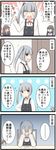  4girls :3 :o =_= ? absurdres ascot ashigara_(kantai_collection) bangs black_hair black_ribbon blouse blunt_bangs blush brown_hair buttons closed_eyes comic commentary curly_hair dress eyebrows eyebrows_visible_through_hair facepalm fang glasses goma_(yoku_yatta_hou_jane) grey_hair hair_between_eyes hair_ribbon headband highres jacket kantai_collection kasumi_(kantai_collection) kiyoshimo_(kantai_collection) long_hair long_sleeves low_twintails multiple_girls neck_ribbon necktie ooyodo_(kantai_collection) parted_bangs pinafore_dress red_ribbon remodel_(kantai_collection) ribbon school_uniform serafuku side_ponytail speech_bubble spoken_ellipsis translated twintails v-shaped_eyebrows 