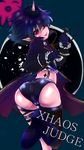  1girl :p ass bemani blue_hair boots from_behind gloves horn inoten looking_at_viewer looking_back shiny shiny_clothes shiny_hair shiny_skin short_hair short_shorts shorts single_thighhigh smile solo tailcoat thigh_strap tongue tongue_out whip xhaos_judge 