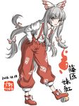  annoyed bow can character_name collarbone commentary_request dated fujiwara_no_mokou full_body grey_hair hair_bow hair_ribbon inuno_rakugaki juliet_sleeves leaning_forward long_hair long_sleeves multi-tied_hair open_mouth pants puffy_pants puffy_sleeves red_eyes red_footwear red_pants ribbon shirt shoe_bow shoes solo suspenders touhou tress_ribbon very_long_hair white_bow white_shirt 