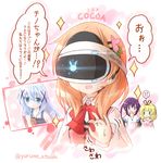  4girls artist_name blonde_hair blue_eyes blue_hair bow bowtie character_name commentary_request flower gochuumon_wa_usagi_desu_ka? hair_flower hair_ornament hair_ribbon hoto_cocoa kafuu_chino kirima_sharo long_hair multiple_girls no_shirt open_mouth orange_hair purple_hair rabbit_house_uniform red_bow red_neckwear ribbon sparkle speech_bubble sweat sweatdrop tedeza_rize translated twitter_username vr_visor x_hair_ornament yurume_atsushi 